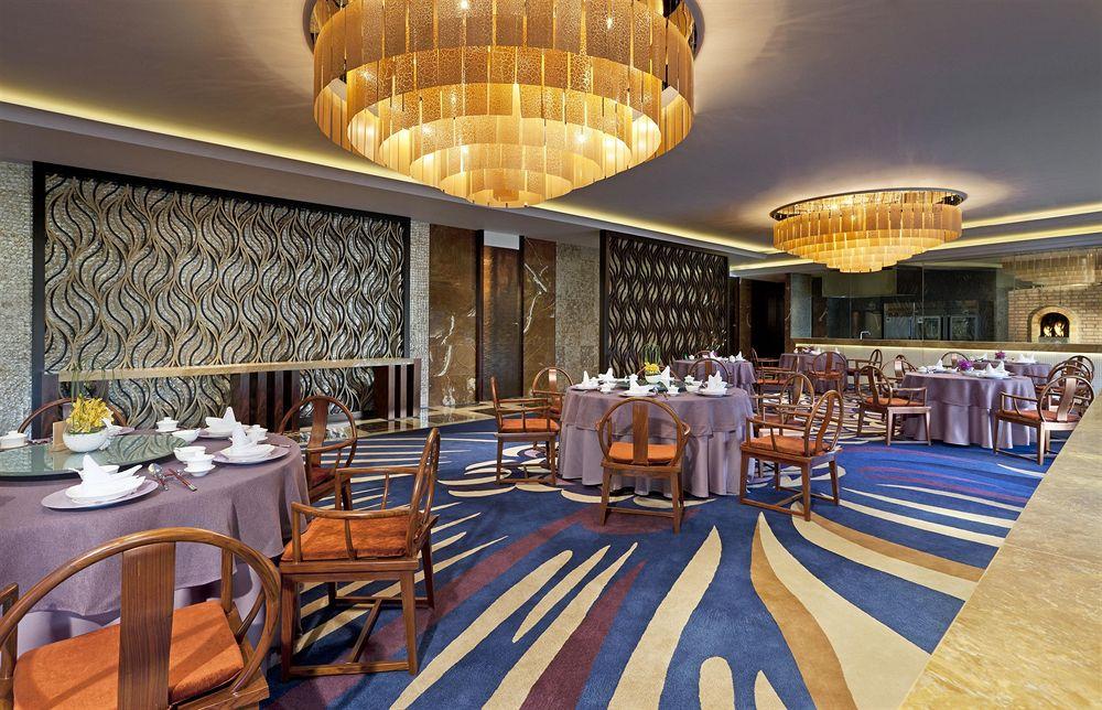 Sheraton Grand Beijing Dongcheng Hotel Exterior foto